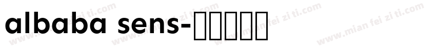 albaba sens字体转换